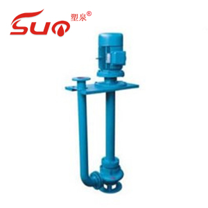 YW型液下式無(wú)堵塞排污泵